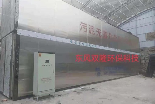 除味设备厂家讲述滤筒式除尘器处理效果